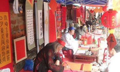 Thư pháp Việt: Nghệ thuật mang tâm hồn của người hay chữ