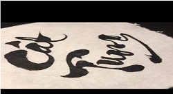 Cách viết thư pháp đại tự//THƯ PHÁP VIỆT - TGT CALLIGRAPHY ART ( thuphapviet.com.vn  & vietthuphap.com.vn )