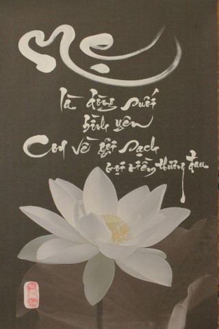 Mẹ