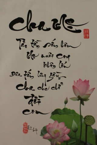 Cha mẹ