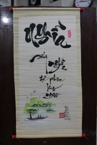 Nghĩa