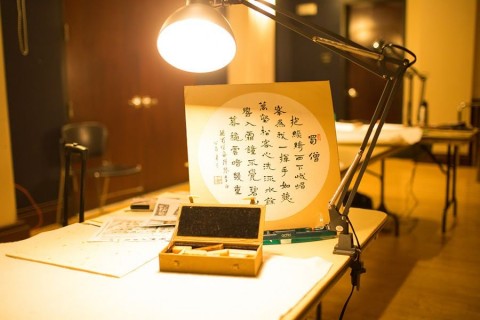 Triển lãm quốc tế1