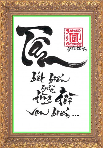 Thư pháp viết trên giấy 4