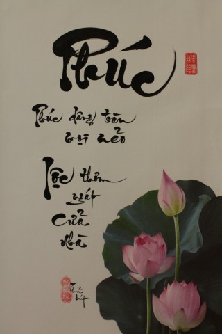 Thư pháp trên vải lụa 4