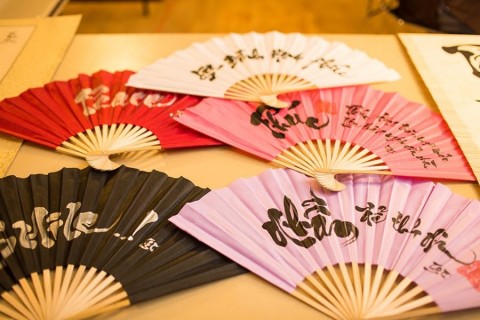 Triễn lãm quốc tế 3