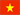 Thư Pháp Việt - Thích Giác Thiện