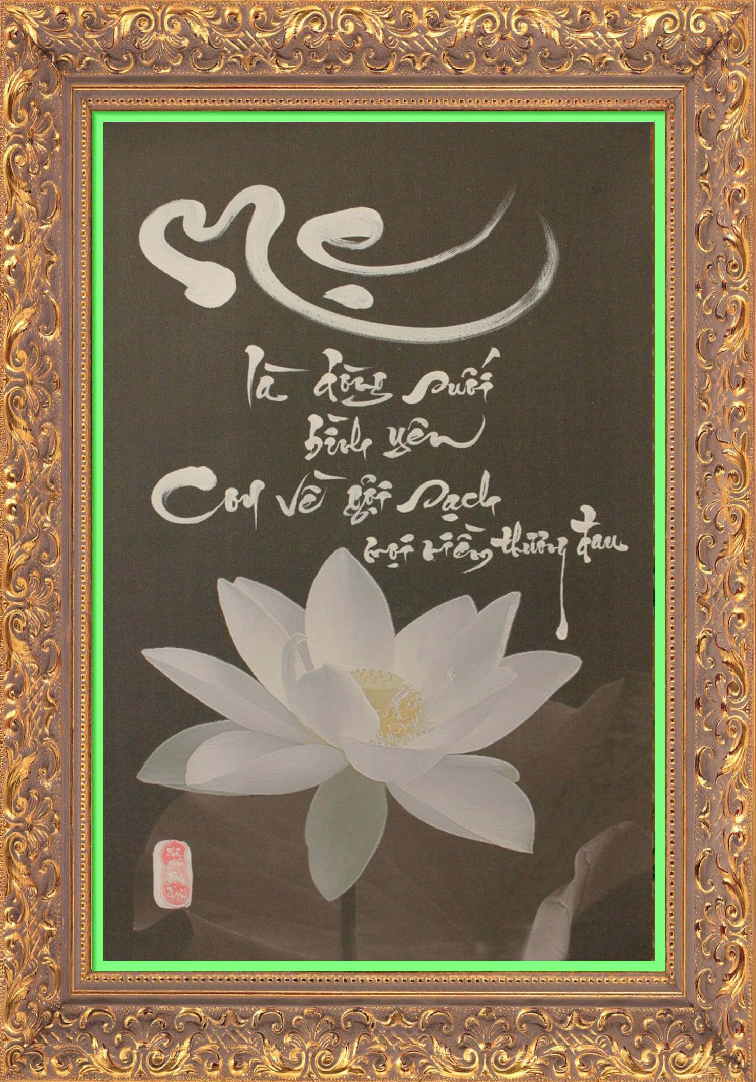 mẹ