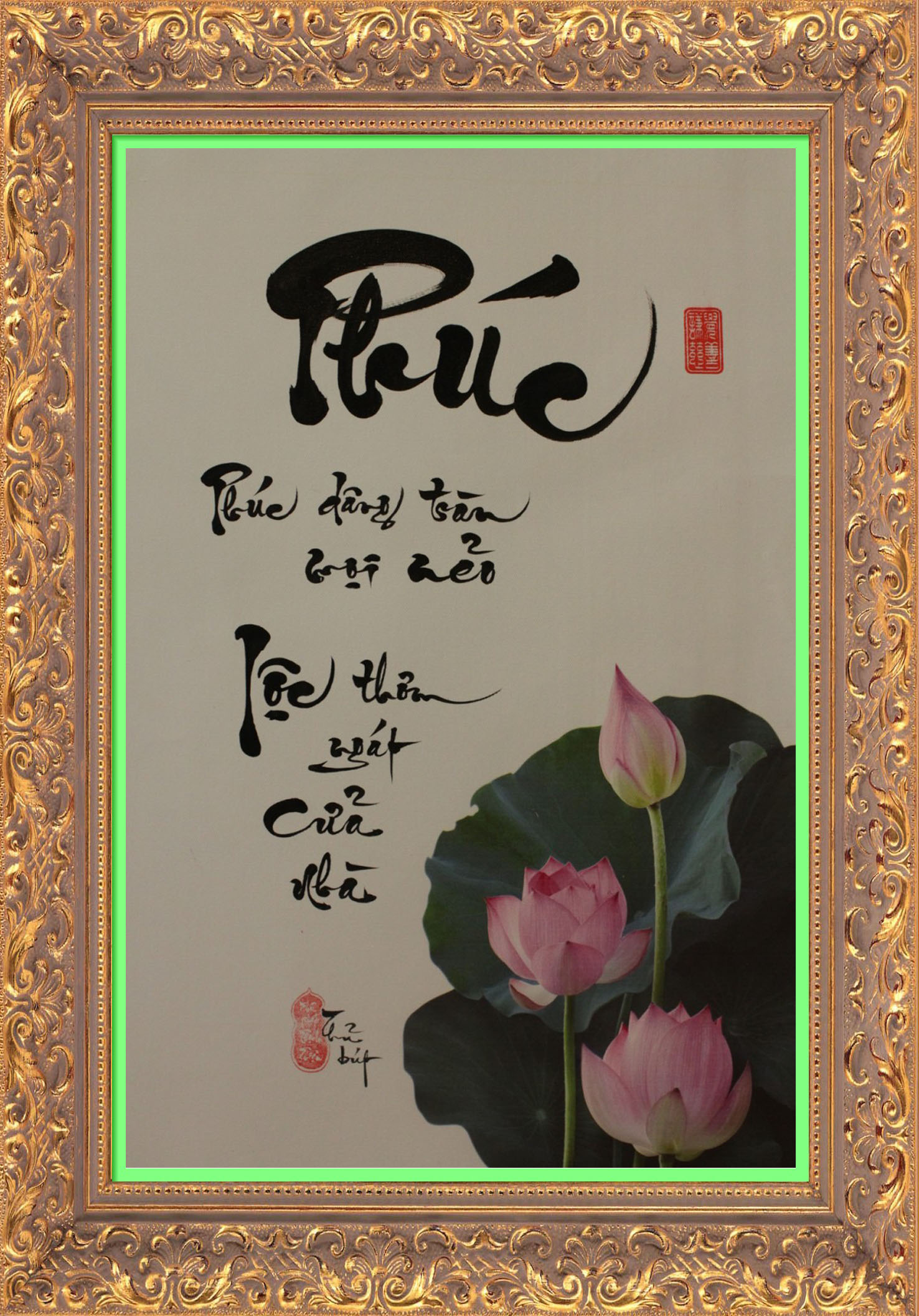 phuc